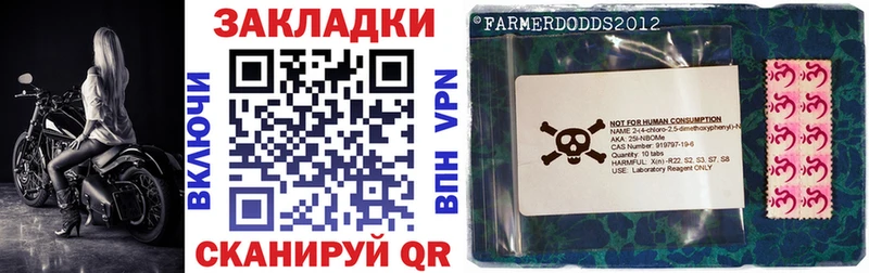 Купить наркоту Велиж ГАШИШ  A PVP  Мефедрон  МАРИХУАНА  КОКАИН 