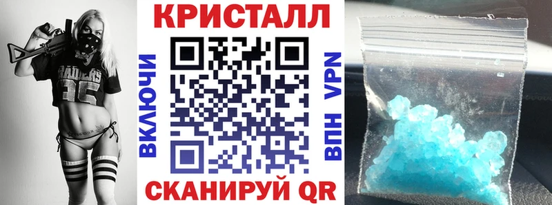 что такое наркотик  Велиж  АМФЕТАМИН 98% 