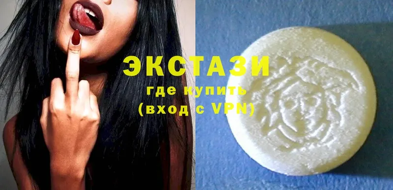 купить закладку  Велиж  Ecstasy Punisher 