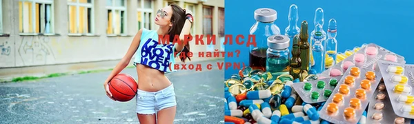ешки Белоозёрский