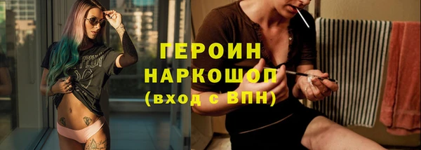 дмт Богданович