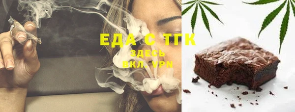 ешки Белоозёрский