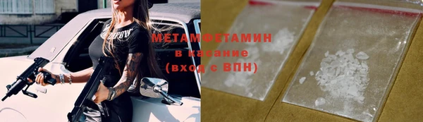 дмт Богданович