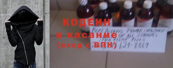 меф VHQ Сясьстрой