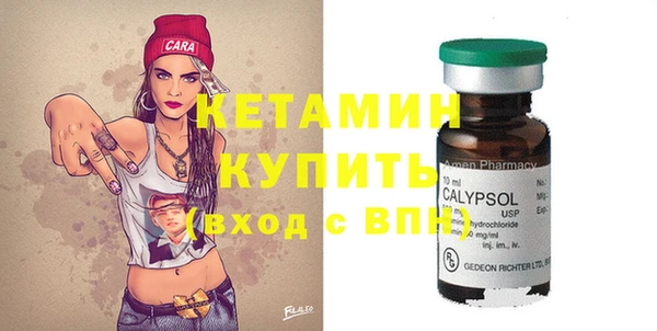 ешки Белоозёрский